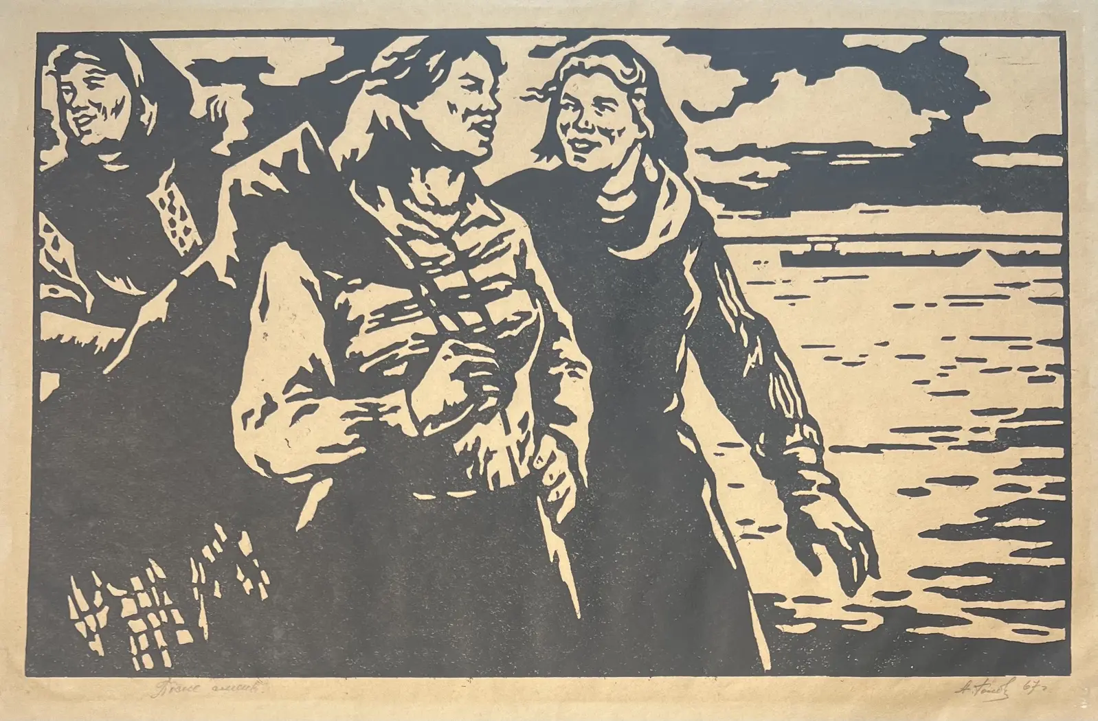 «После смены», Головчанская Анна Львовна, художник, купить картину.