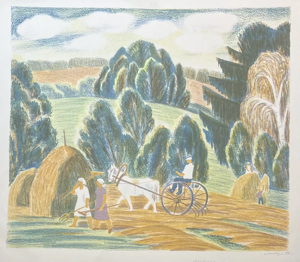 «В поле», Мезерина Татьяна Константиновна, художник, купить картину.