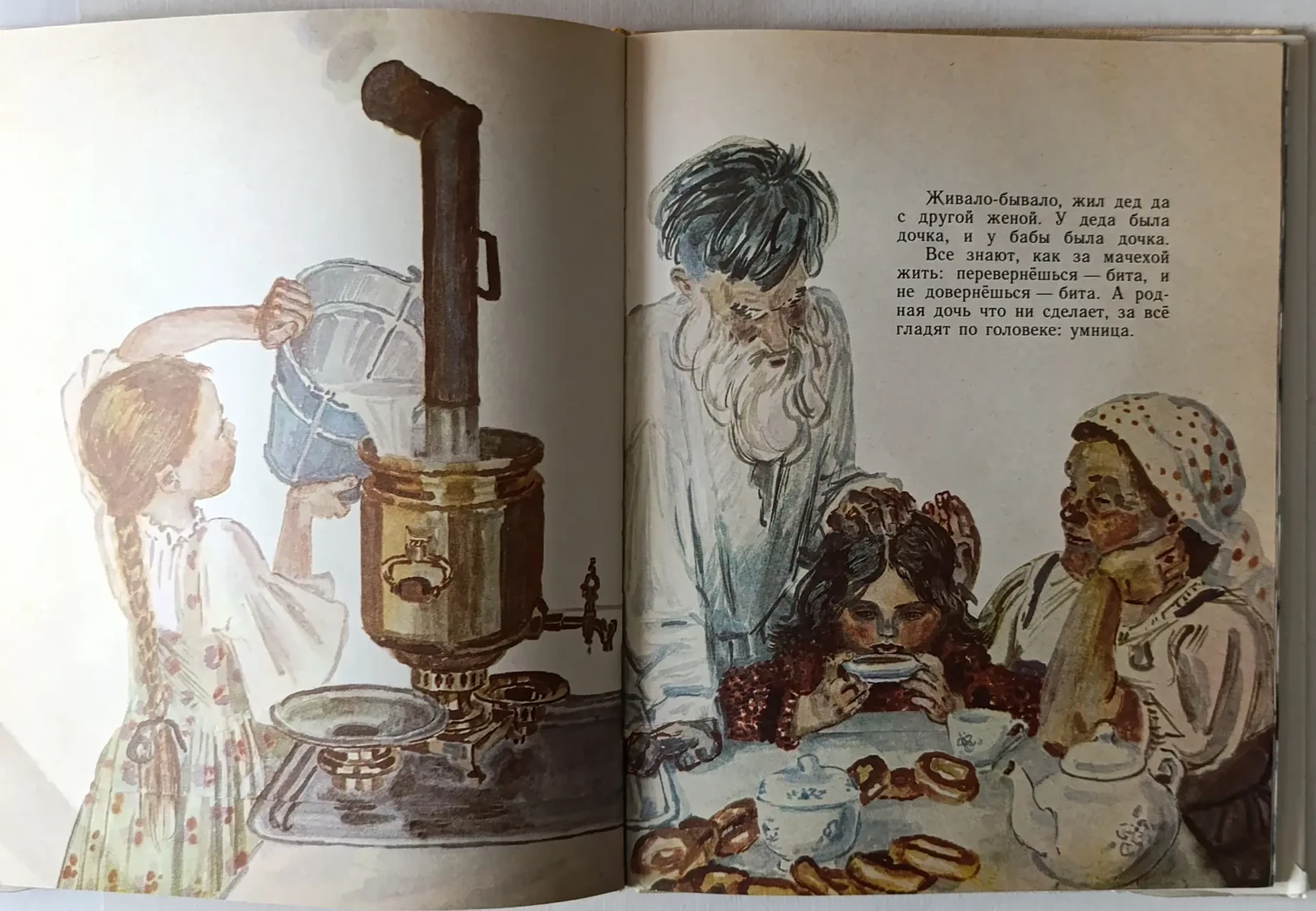 «А. Пахомов 10 книжек для детей»