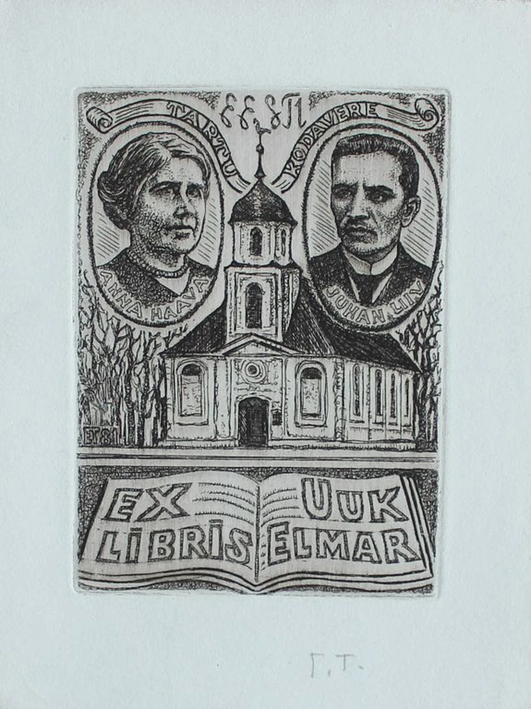 «экслибрис, Тарту, Кодавере. Elmar Uuk. Хаава Анна. Лийв Юхан» Тиханович Г.Е.