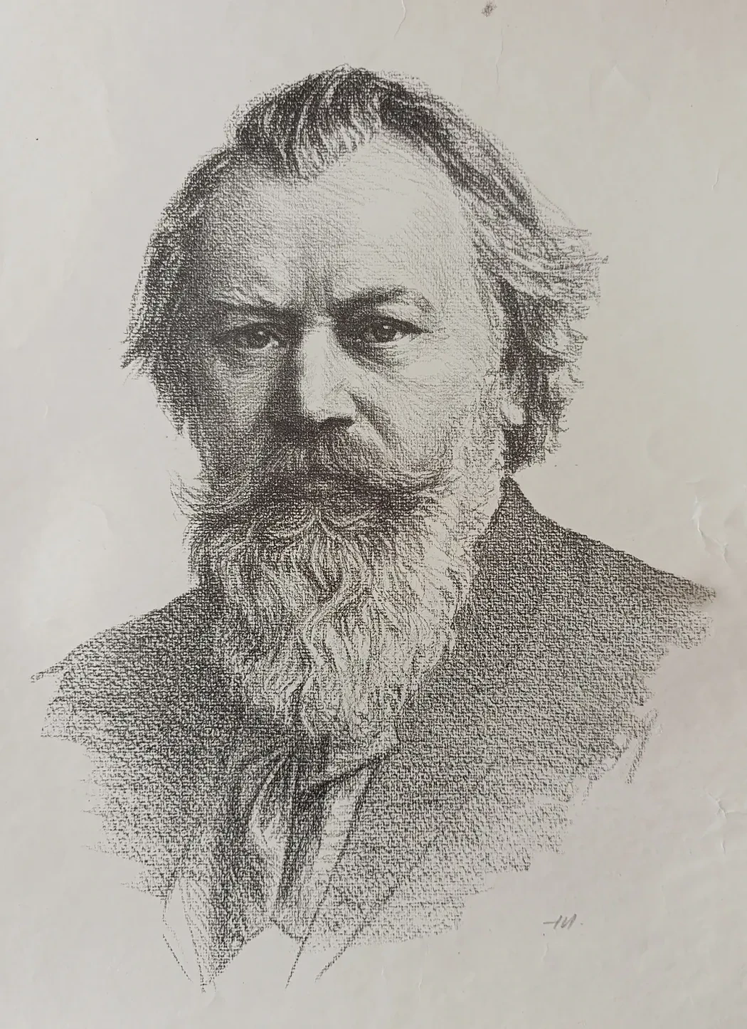 «Иоганнес Брамс»
