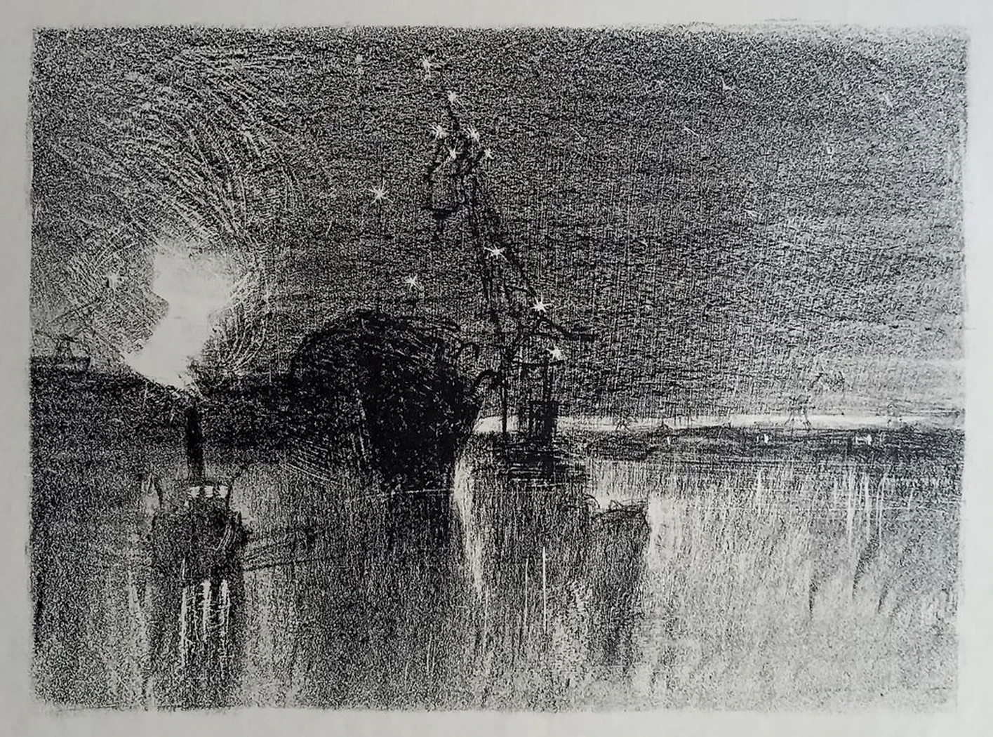 «Порт» Шкурко В.П.