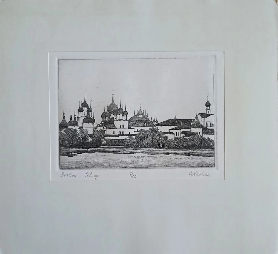 «Ростов Великий»