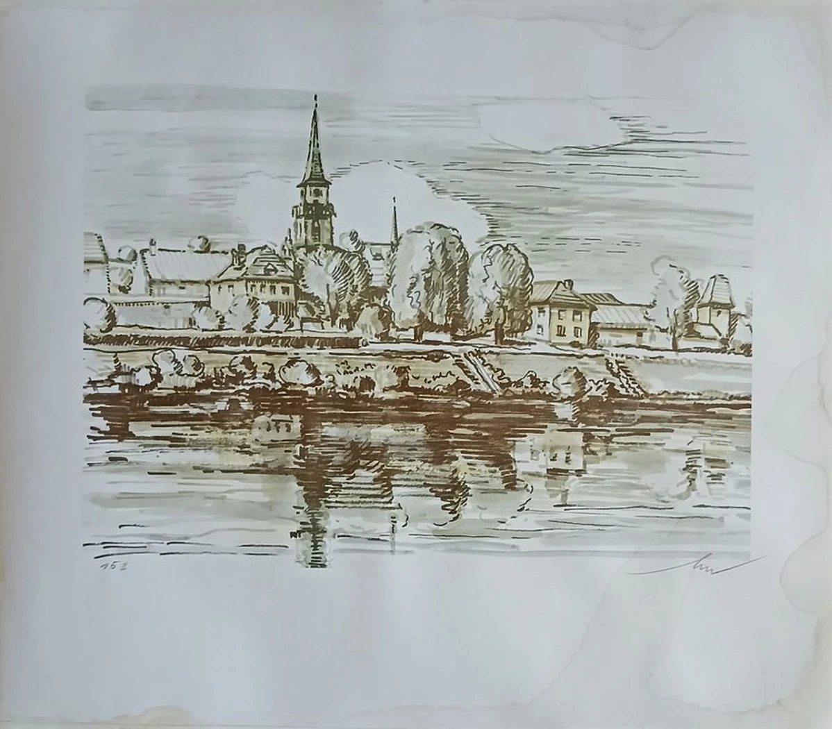 «Городской пейзаж»