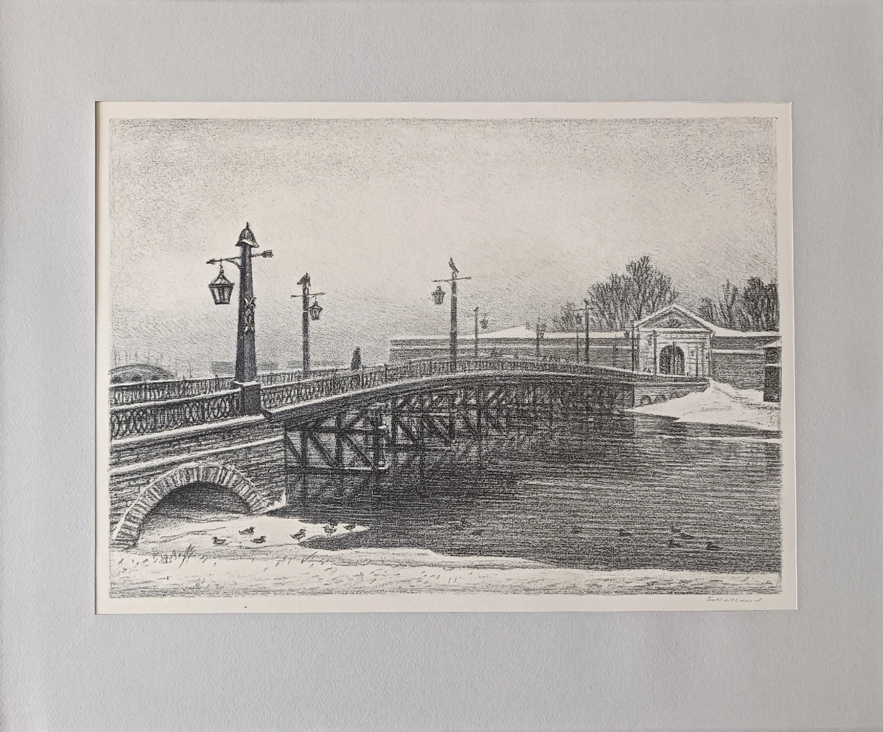 «Иоанновский мост»