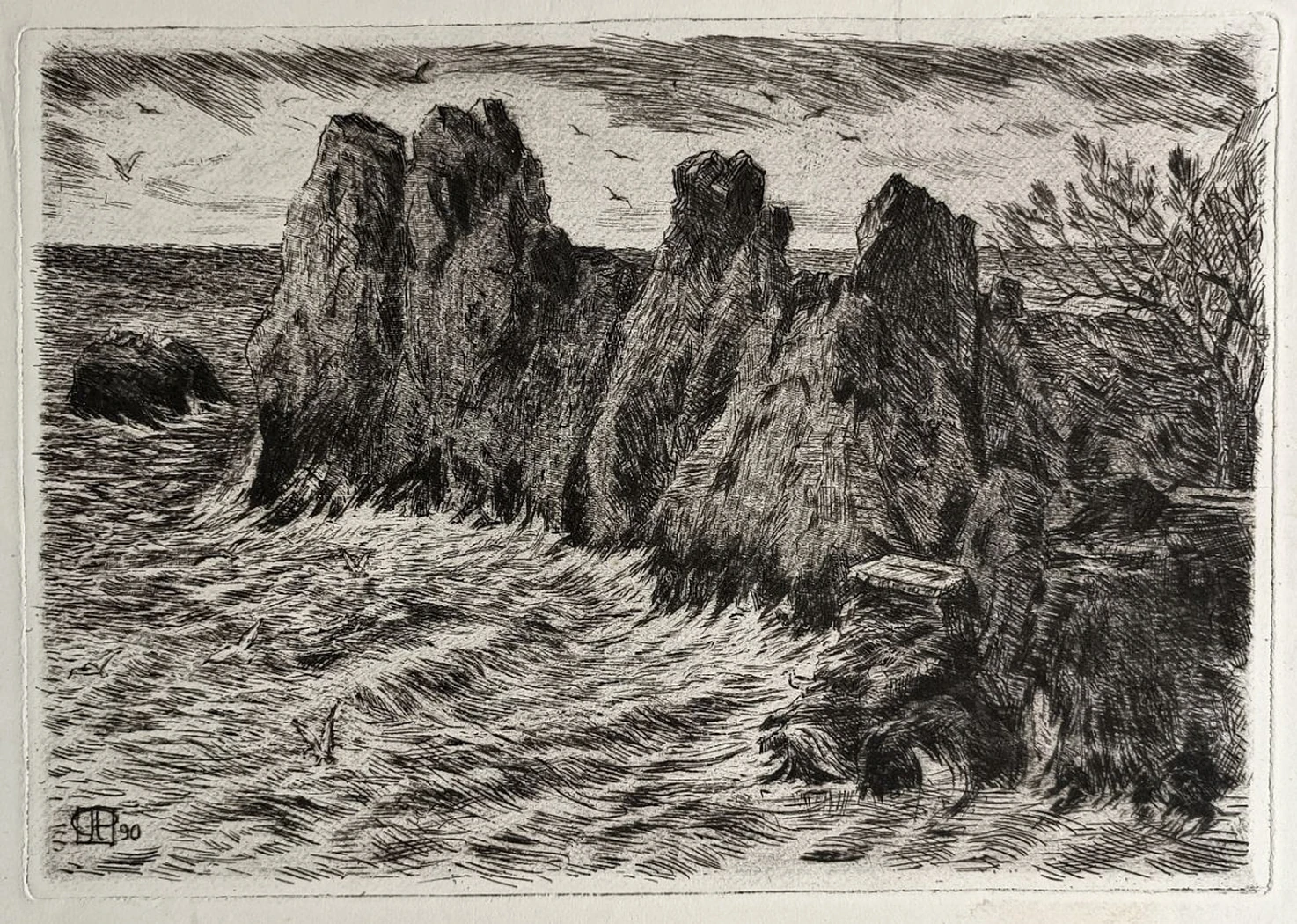 «Морские скалы» Тупикин Р.Ф.
