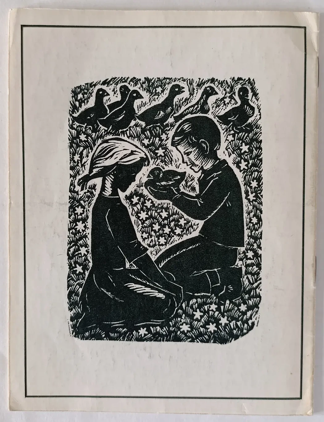 «Новые книги»
