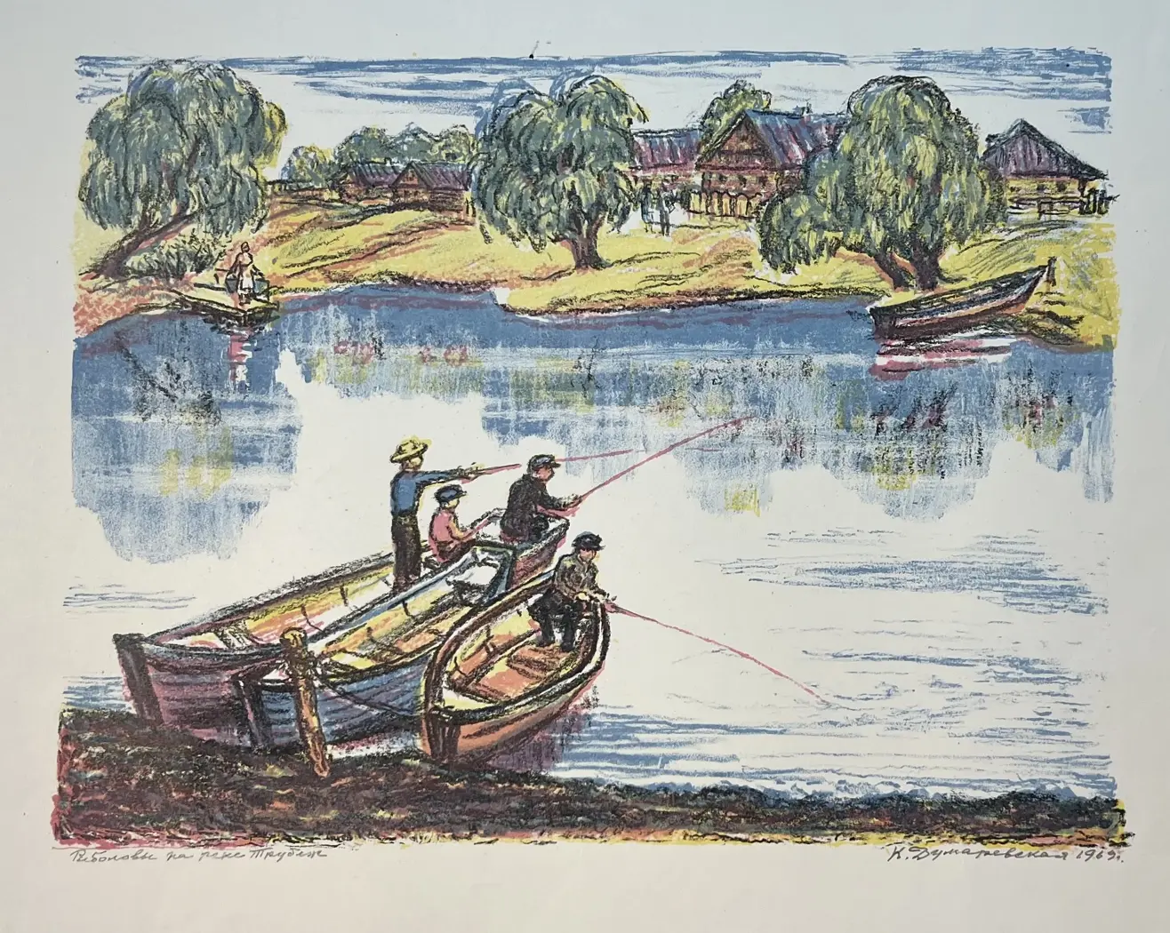 «Рыболовы на реке Трубеж», Думаревская Клеопатра Николаевна, художник, купить картину.