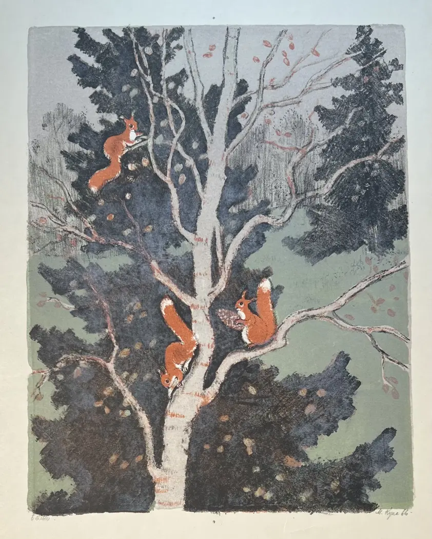 «Белки», Кукс Миней Ильич, художник, купить картину.