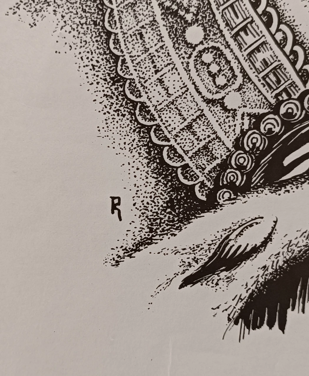 «Пётр I» Кунников Р.А.