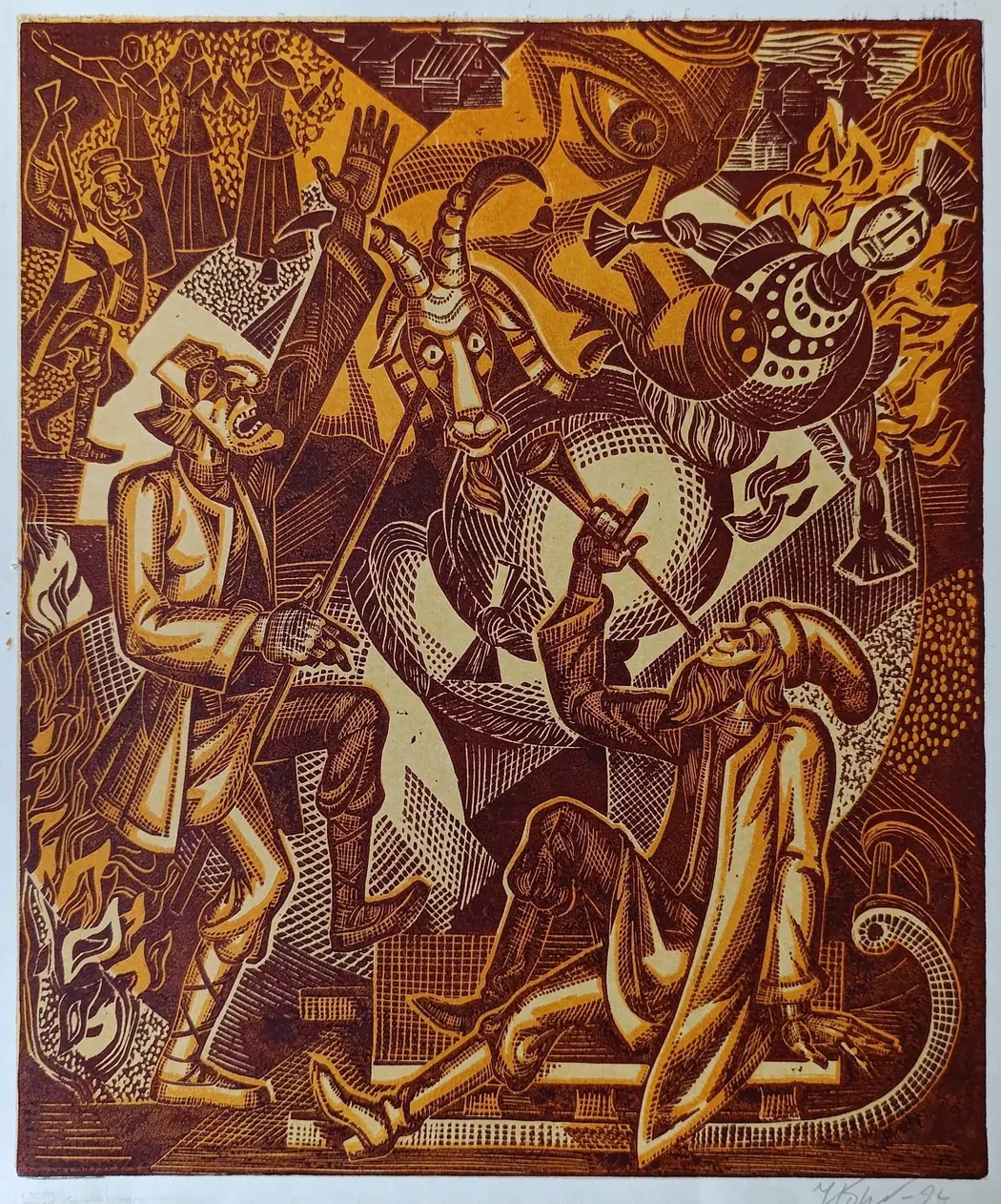 «Маски» Нетребенко В.А.