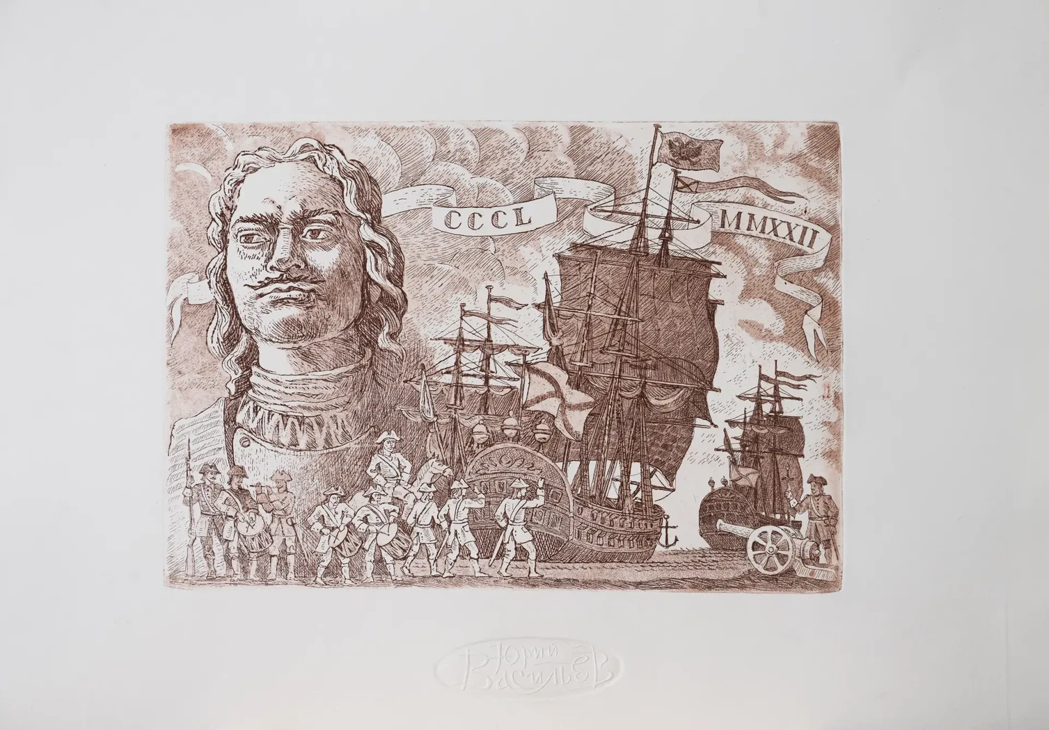 «Флот Петра I», Васильев Юрий Анатольевич, художник, купить картину