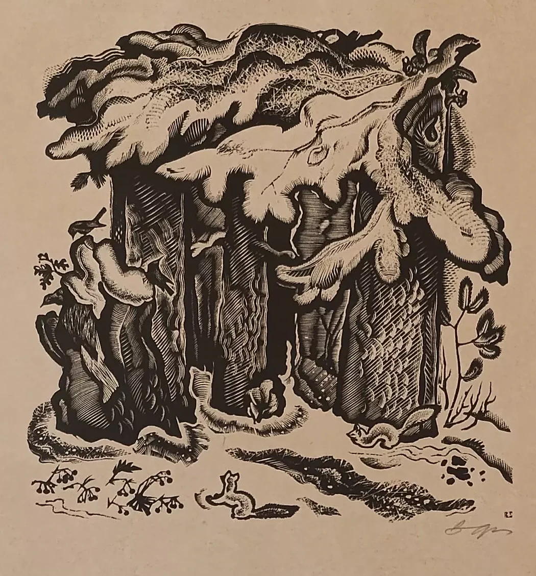 «Лесные шорохи» Фролов В.А.