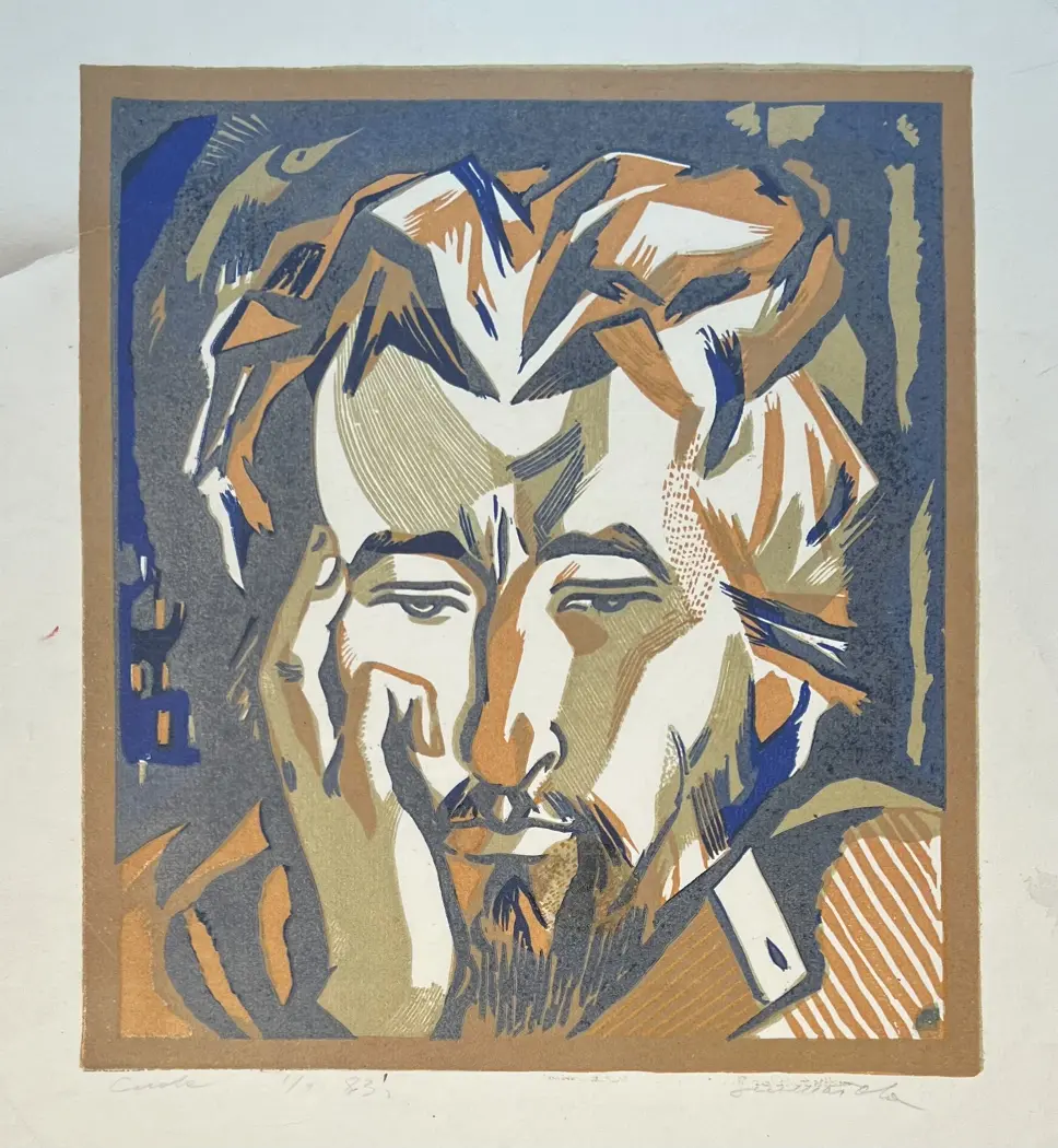 «Слова», Зиннатова Рамзия Шайдиевна, художник, купить картину.