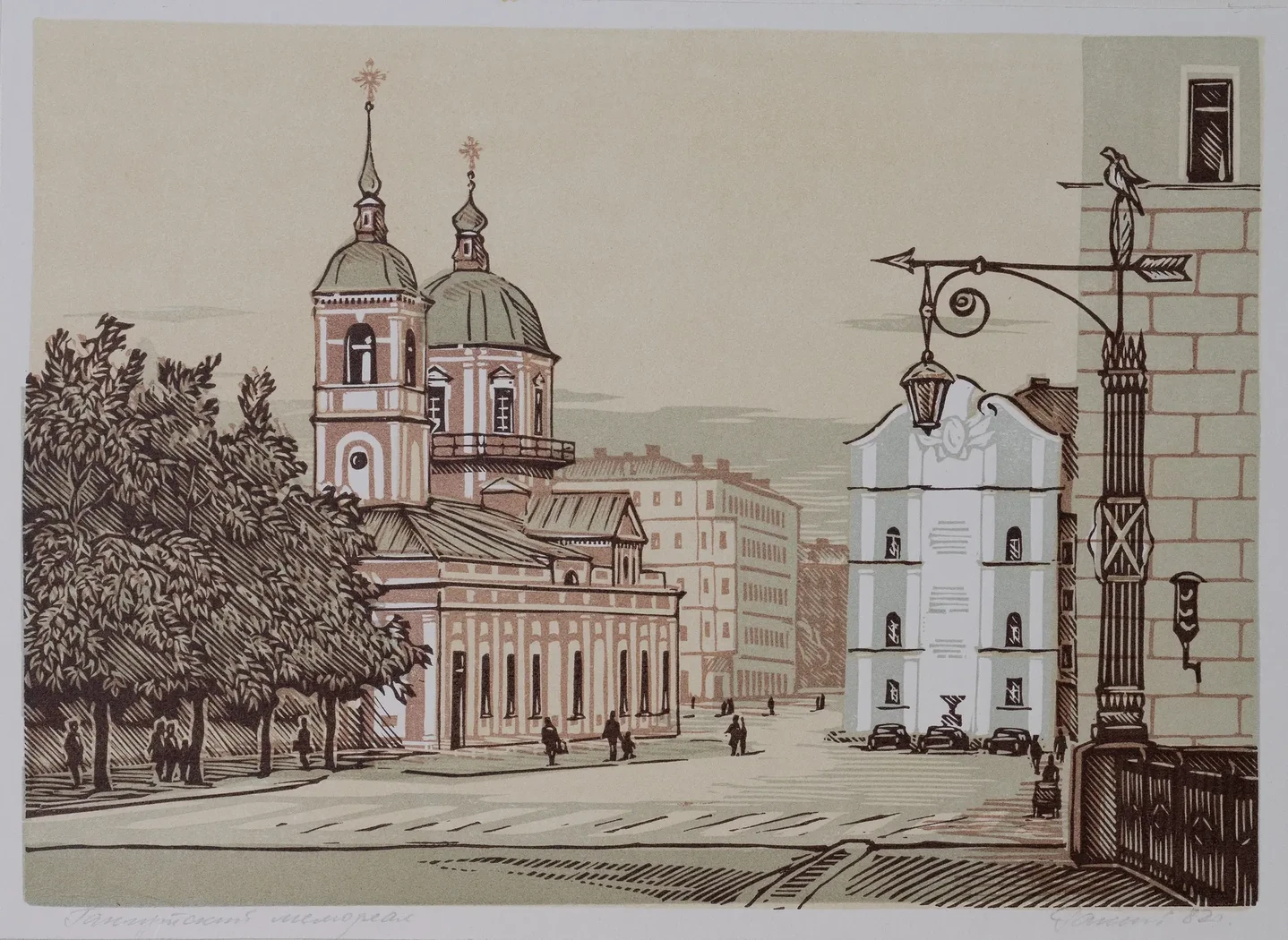 «Гангутский мемориал», 1982 г., Ракицкий Борис Романович, художник, купить картину.