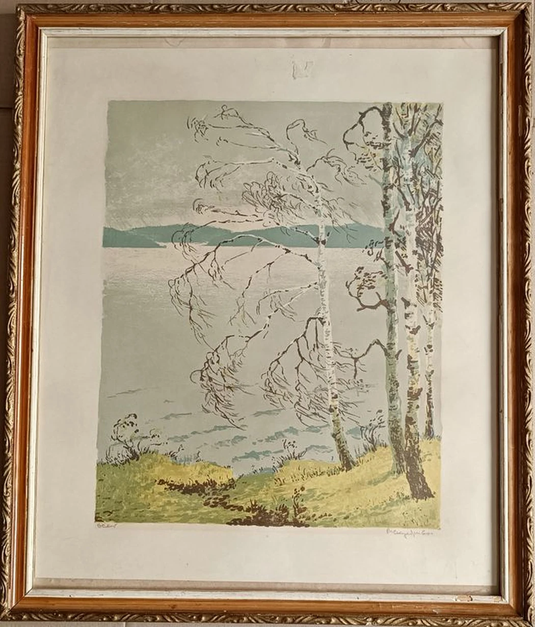 Осень, Скуляри Михаил Николаевич, бумага, литография, 35x44 см, лист: 55.5х47 см, рама, стекло, 63.5х53.5 см, 1960