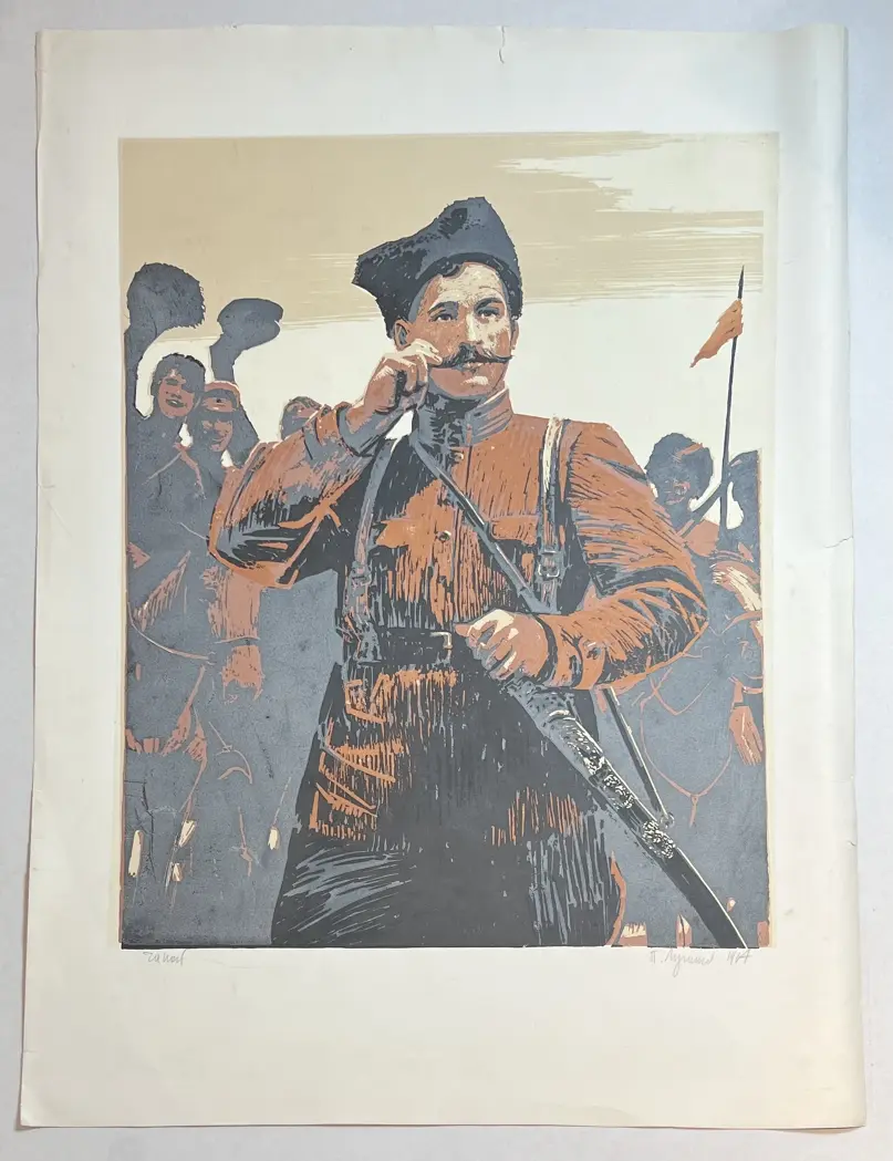 «Чапай», Луганский Петр Иванович, художник, купить картину.