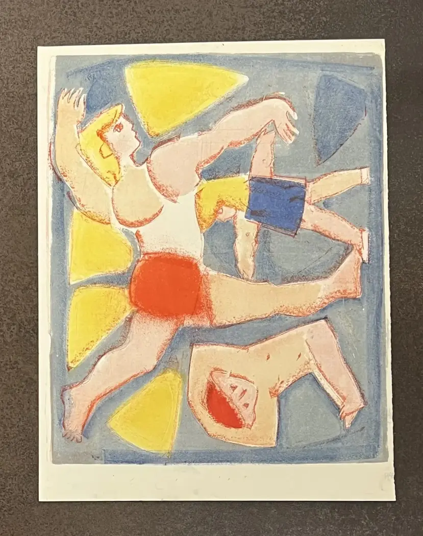 «Зарядка», Матюх Вера Федоровна, художник, купить картину.