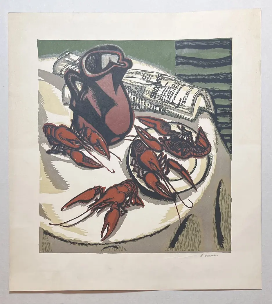 «Раки», Вассоевич Татьяна Николаевна, художник, купить картину.