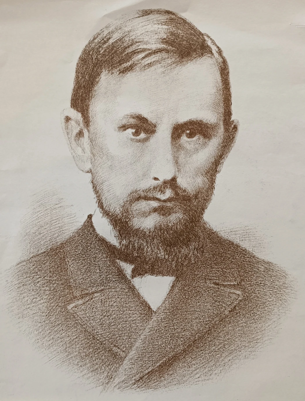 «Бунин И.А.» Ковалев А.С.