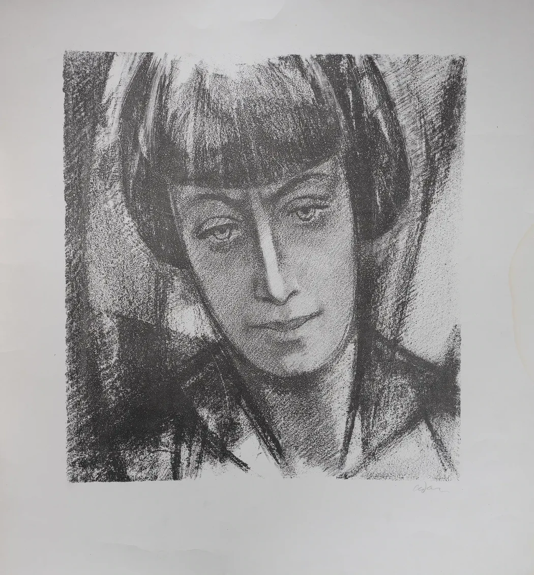 «Анна Ахматова», Давыдов Анатолий Захарович, художник, купить картину.