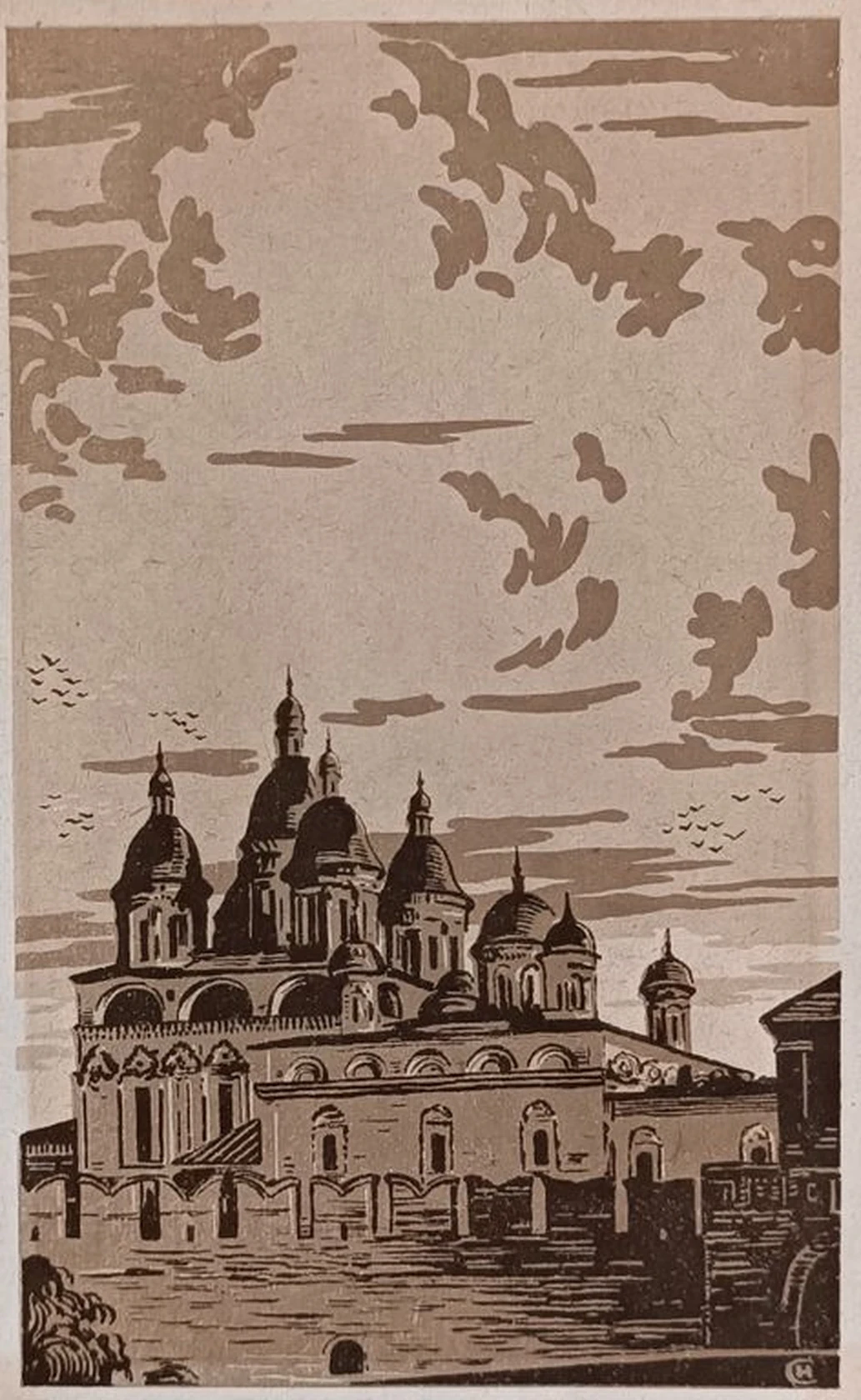 «Собор»