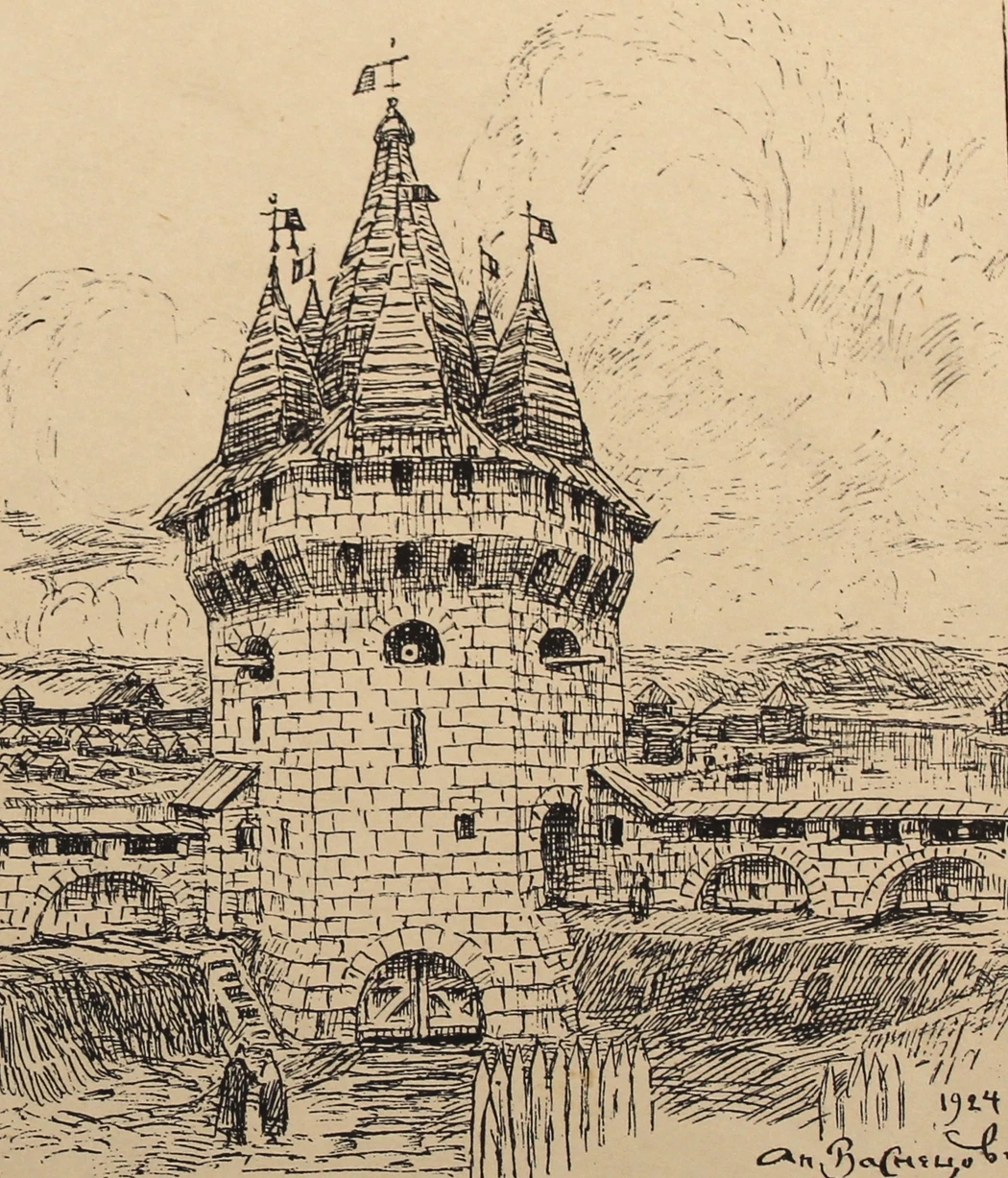 «Крепость», Васнецов Аполлинарий Михайлович, художник, купить картину