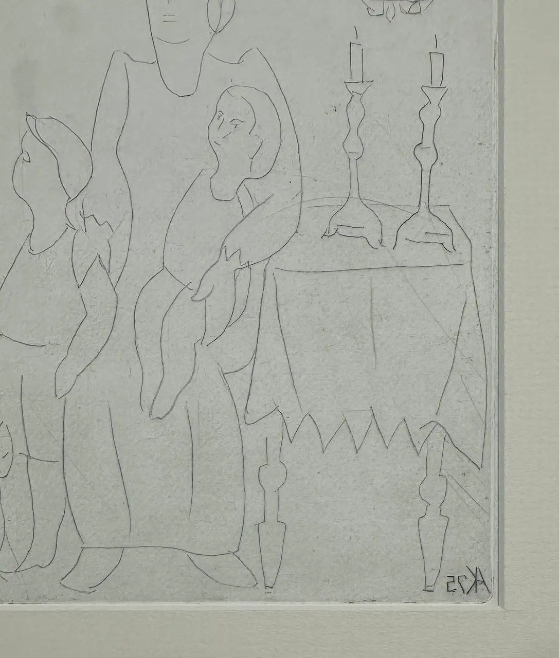 «Рисунок 2», Каплан А.Л., художник, купить картину.