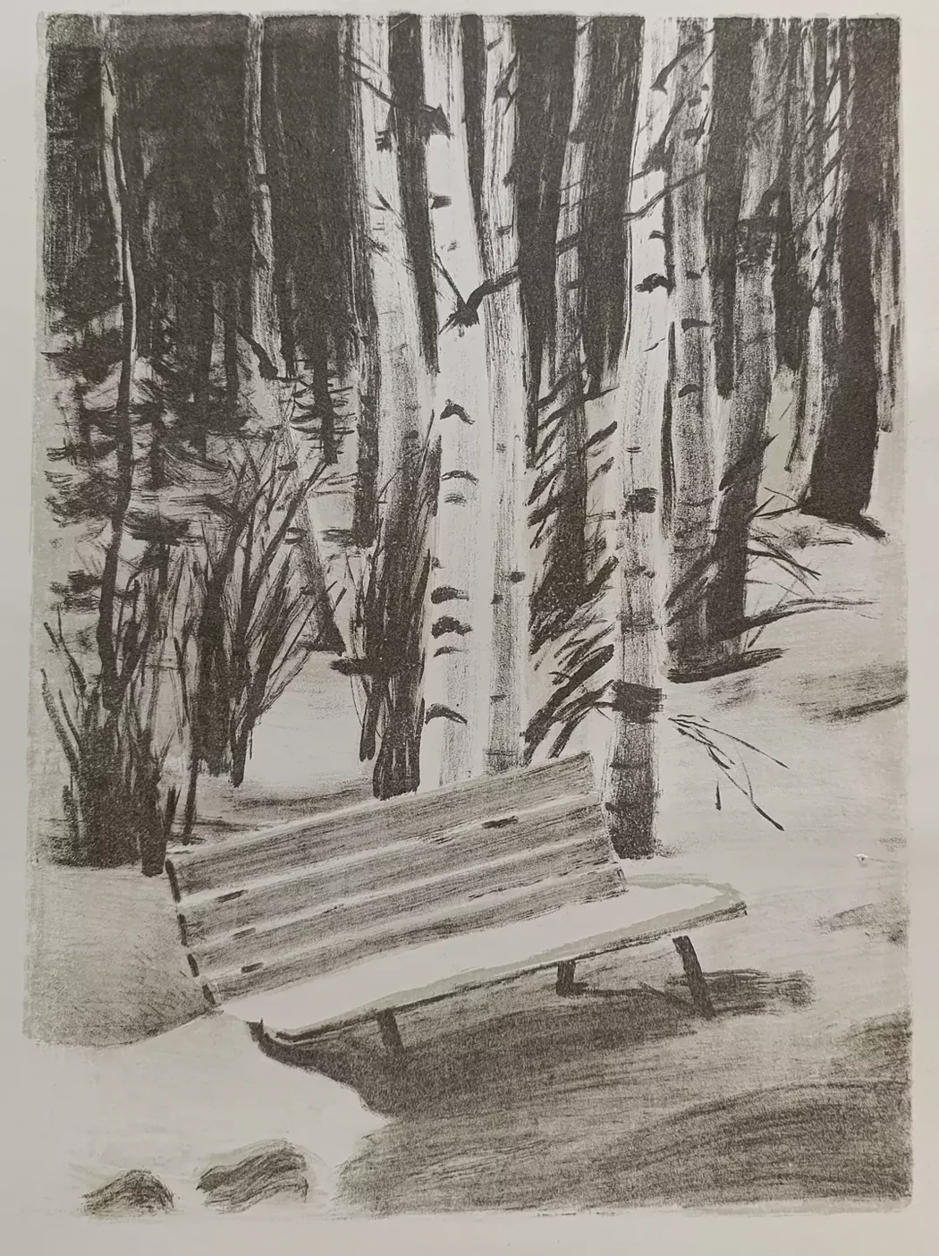 «В парке»