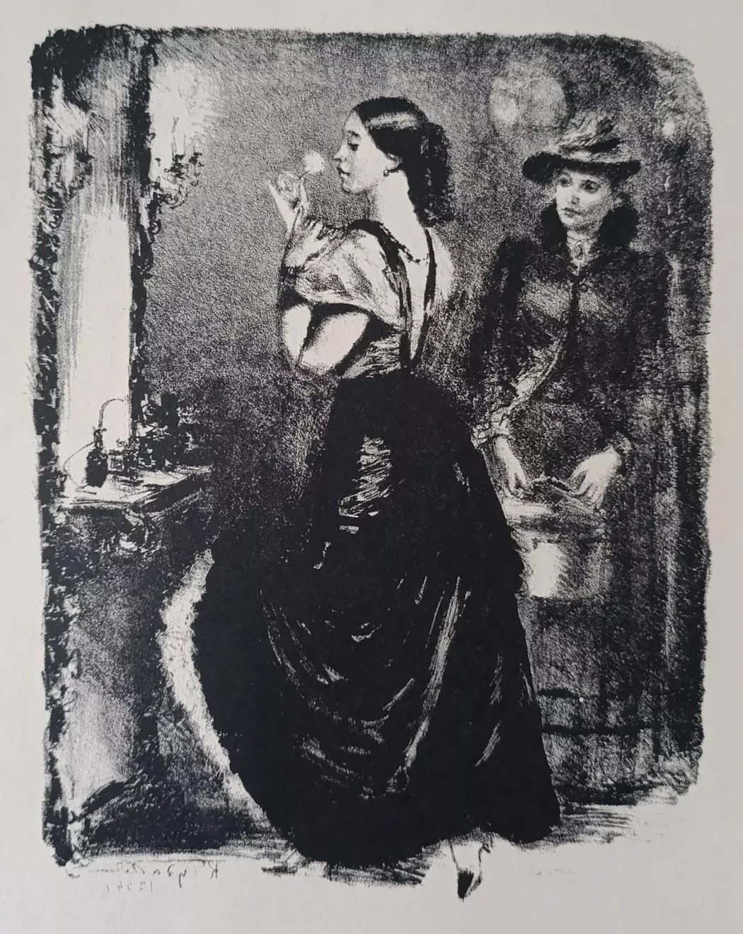 «Ожерелье» Рудаков К.И.