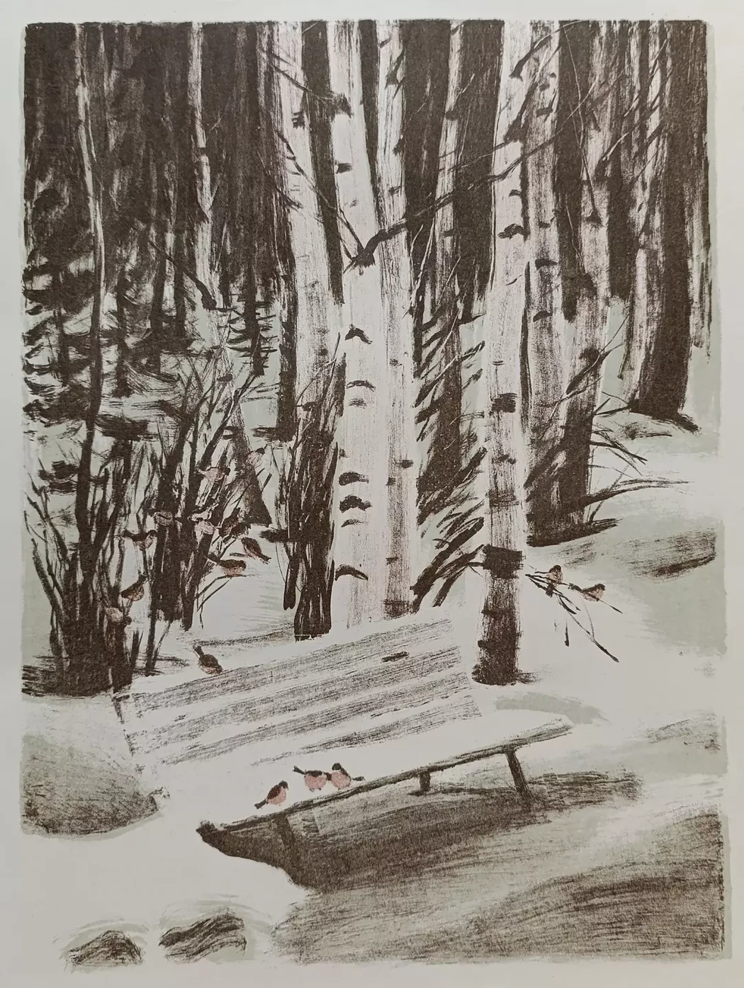 «В парке» Ковалев А.С.