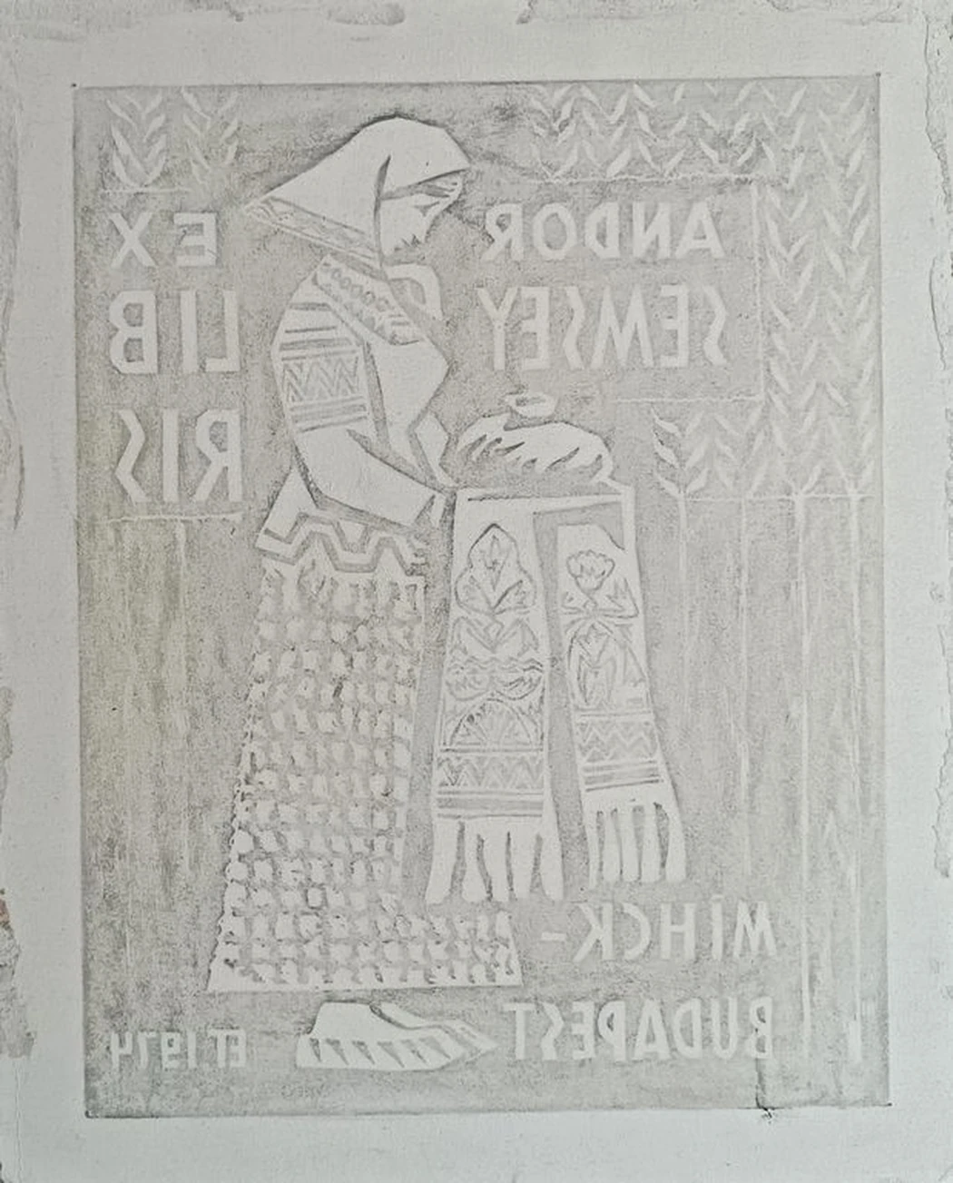 «Andor Semsey. Мiнск-Budapest exlibris»