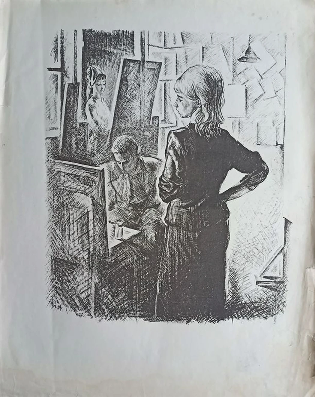 «В мастерской. Портрет»