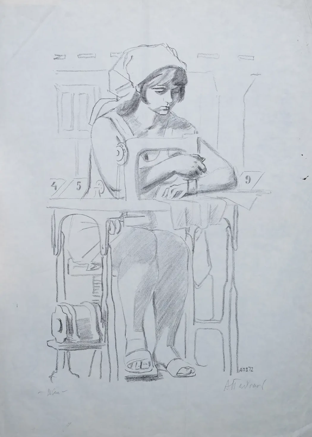 «Швея», 1972 г., Пахомов Алексей Федорович, художник, купить картину.