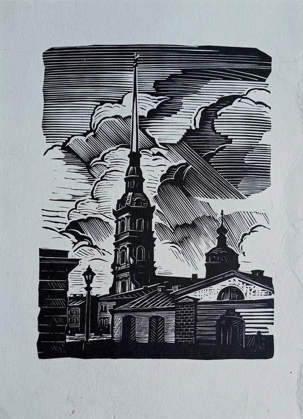 «Петропавловский собор»