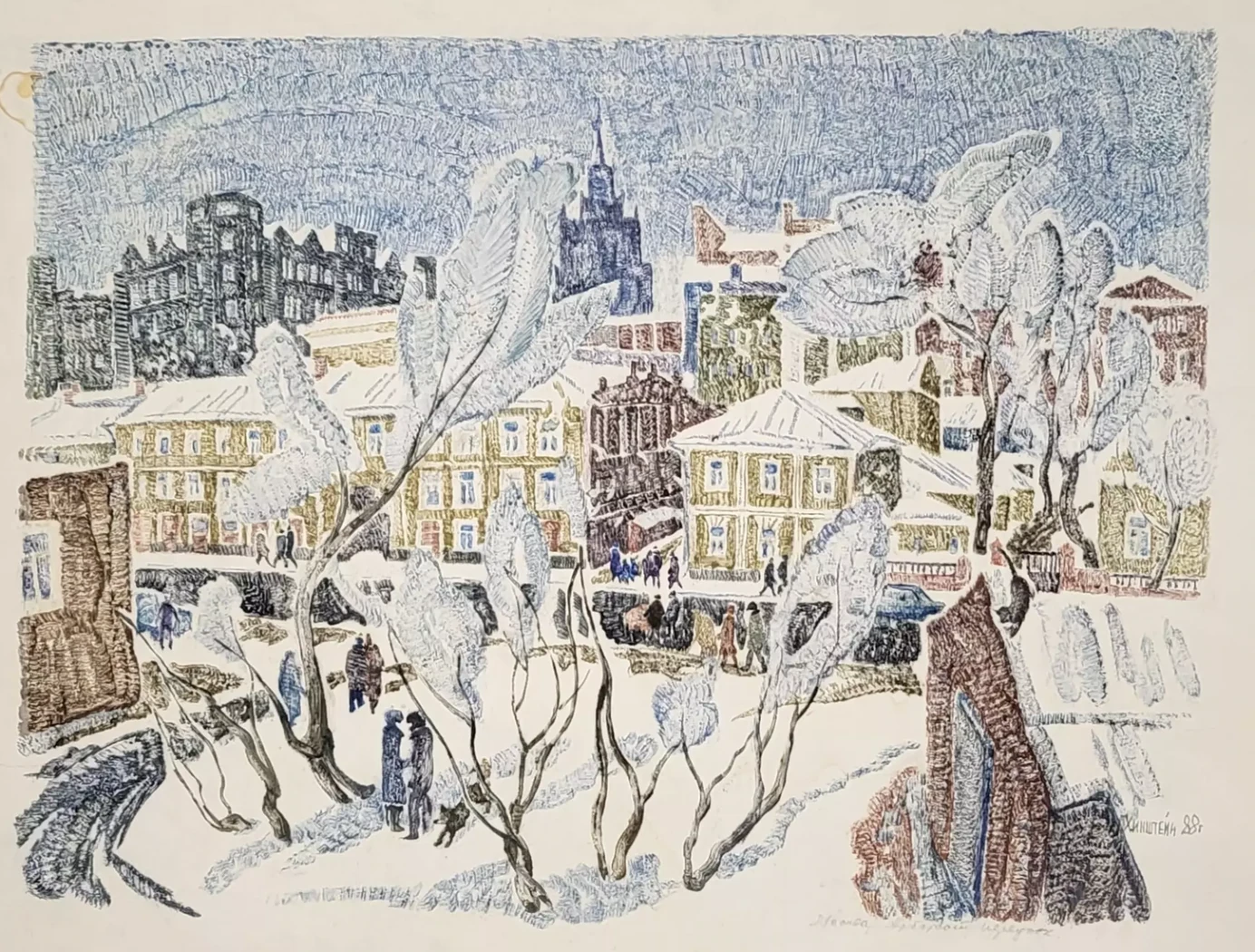 «Москва. Арбатский переулок», Хинштейн Лия Владимировна, художник, купить картину