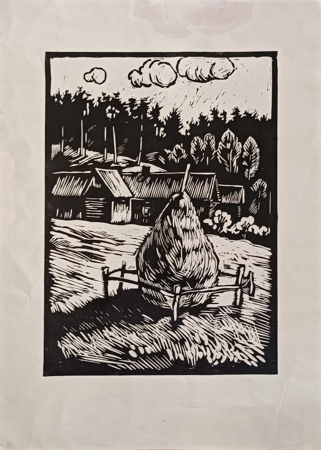 «Стог сена»