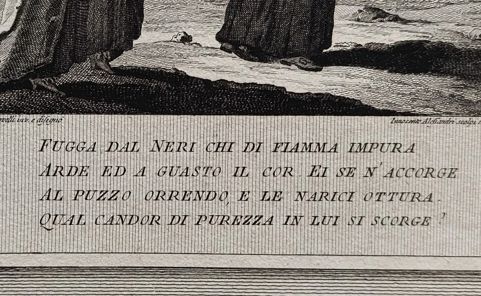 «Святой Филипп Нери»