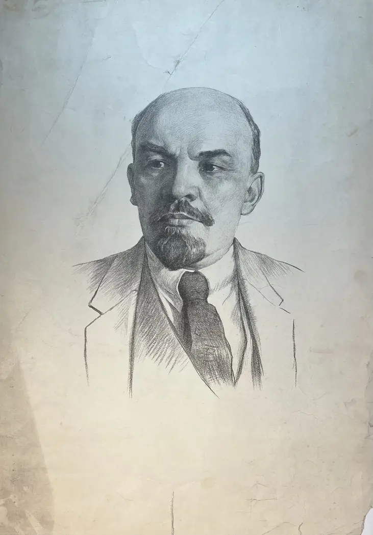 «Портрет В.И. Ленина», Пентешин Иван Мильевич, художник, купить картину, купить, работы, графика, галерея ОПХ, аукцион