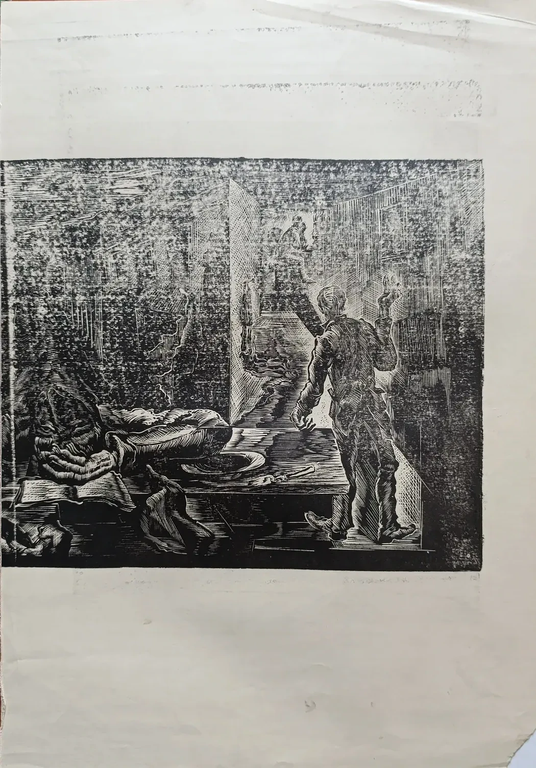 «Маски»