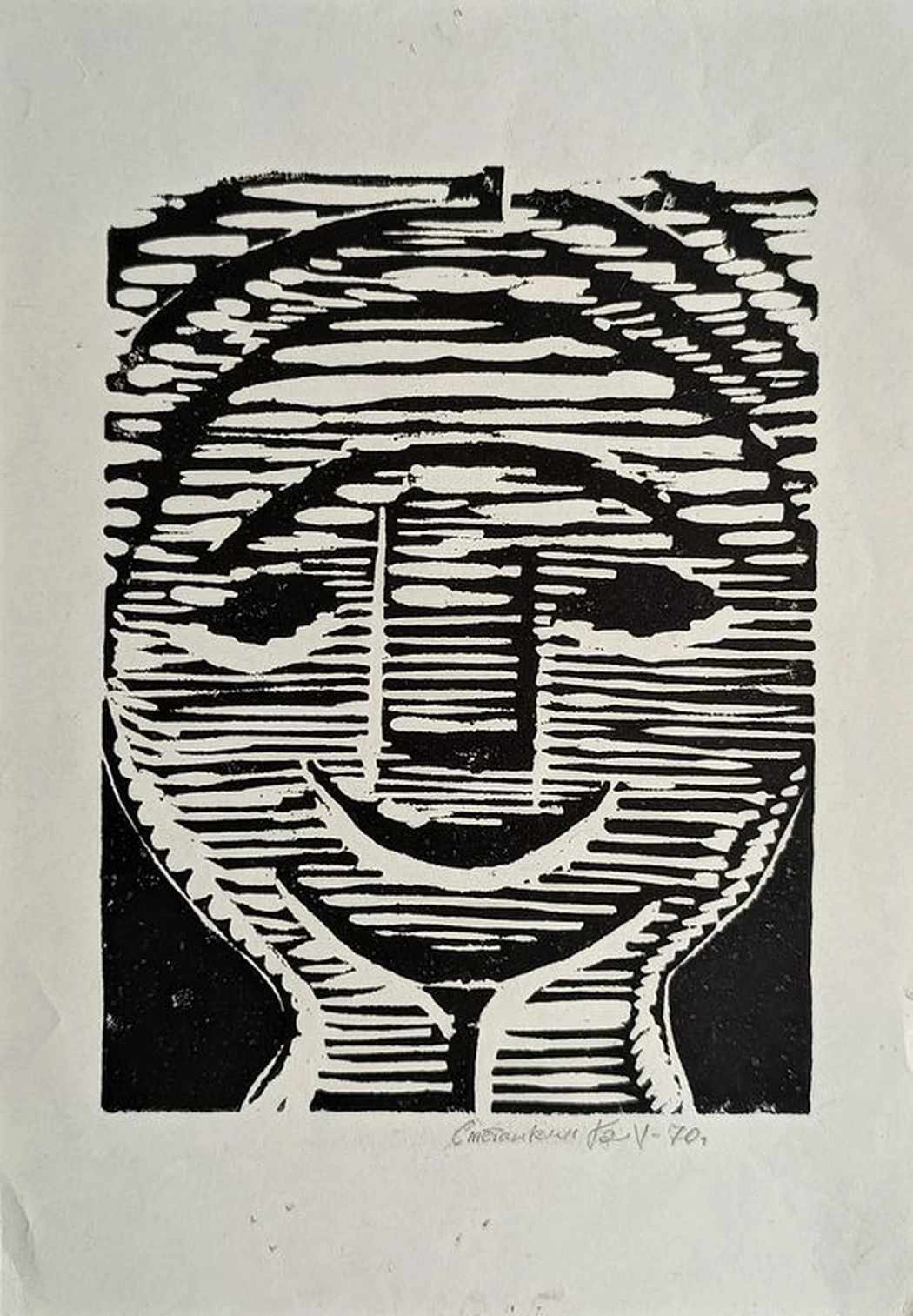 «Портрет»