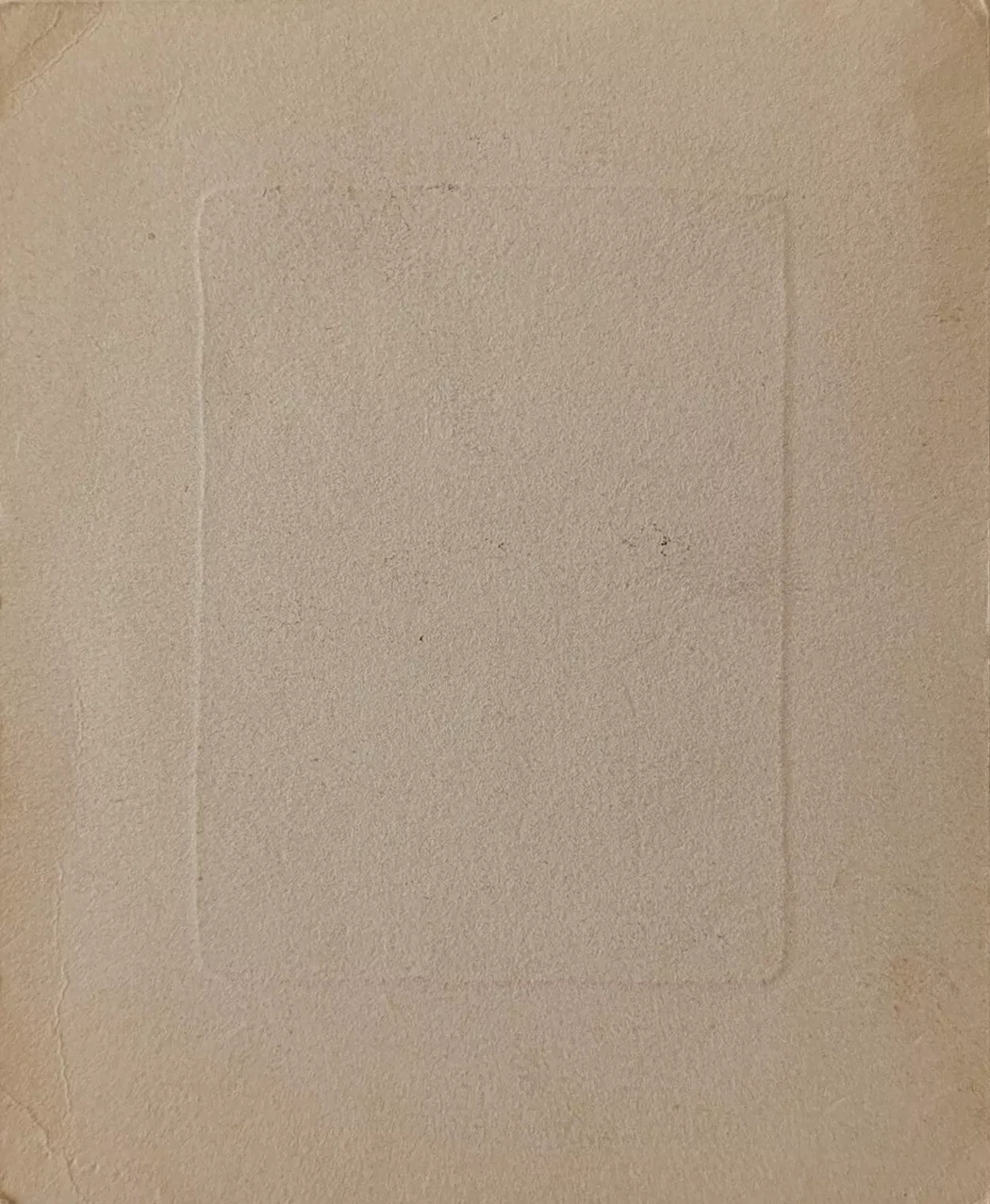 «Matti Moguci ex libris» Jüri Arrak