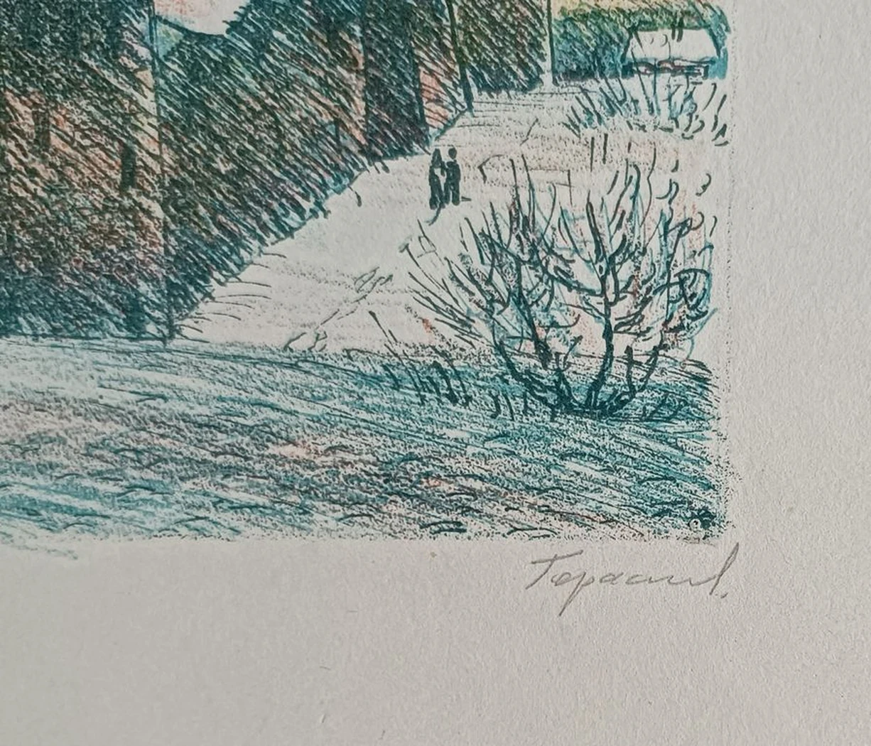 «Псков»