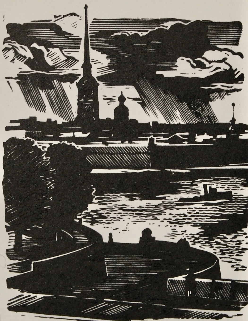 «Набережная», Ушин А.А., художник, купить картину, купить, работы, аукцион, графика, галерея ОПХ, Bidspirit, бидспирит, магазин