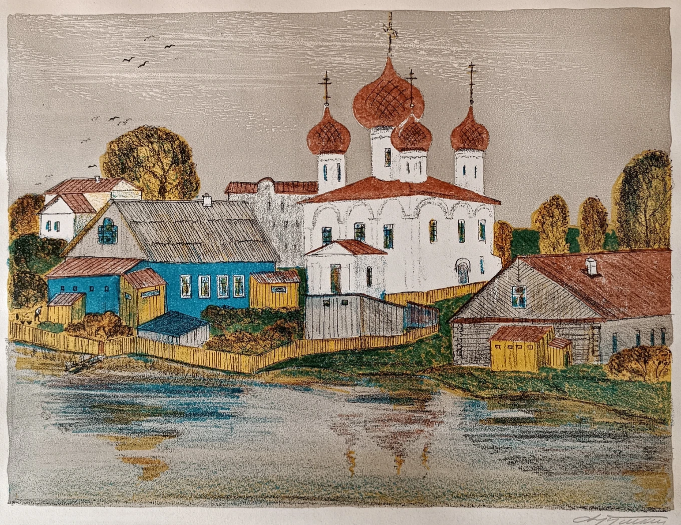 «Белозерский монастырь» Кукушкин О.Г.