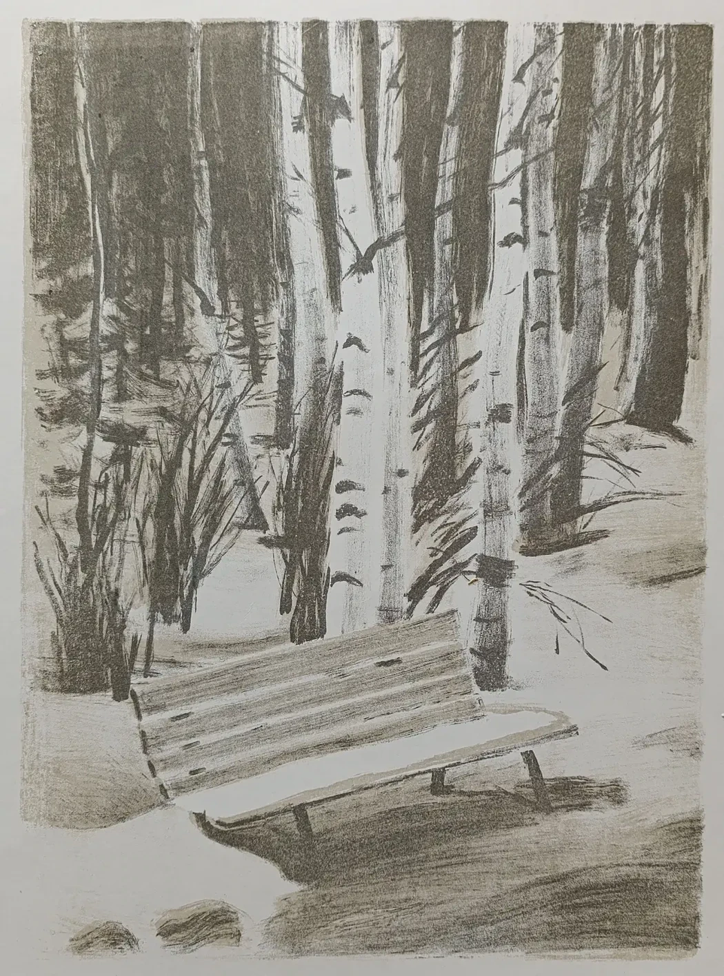 «В парке» Ковалев А.С.