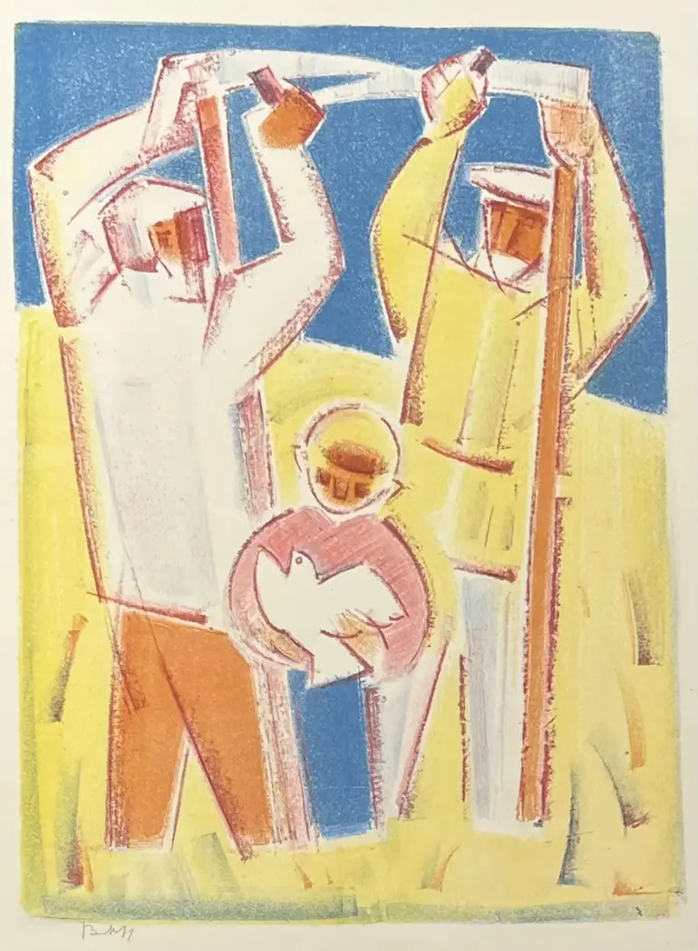 «Голубь», Матюх Вера Федоровна, художник, купить картину.