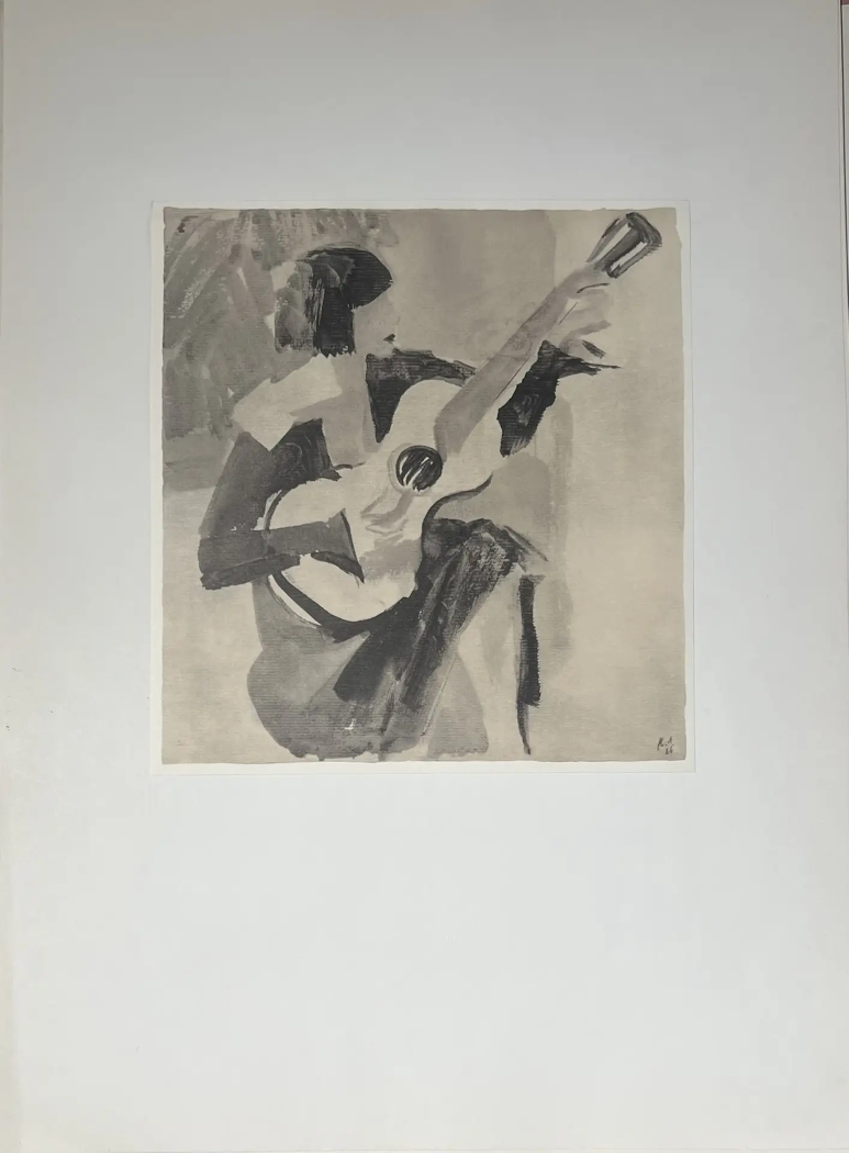 «В.В. Лебедев. Рисунки»