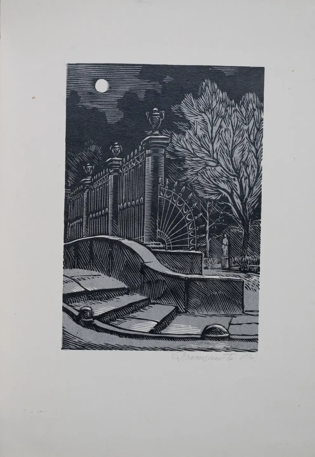 «Вид на летний сад», 1991 г., Ракицкий Борис Романович, художник, купить картину.