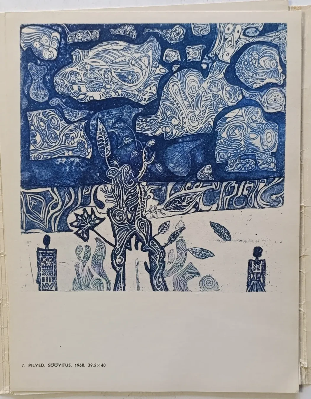 «Allex Kütt»